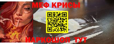 jwh Конаково