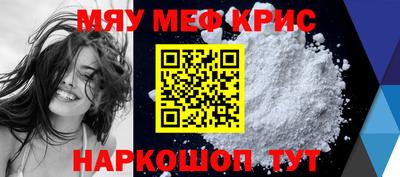 кокс Коммунар