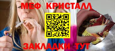 jwh Конаково