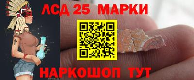 кокс Коммунар