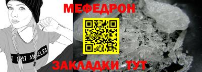 jwh Конаково