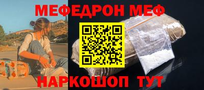 jwh Конаково