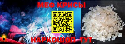 jwh Конаково