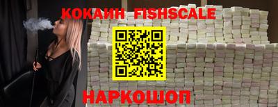 кокс Коммунар