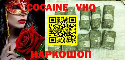 кокс Коммунар