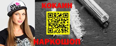 а пвп мука Комсомольск-на-Амуре