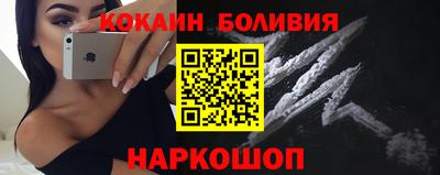 а пвп мука Комсомольск-на-Амуре