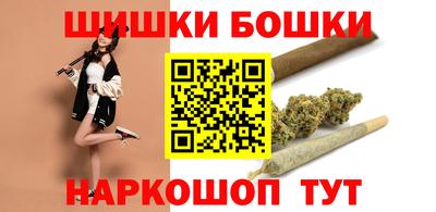 а пвп мука Комсомольск-на-Амуре
