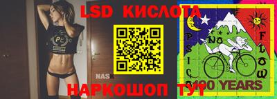 кокс Коммунар