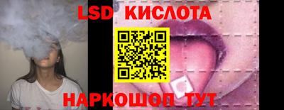 а пвп мука Комсомольск-на-Амуре