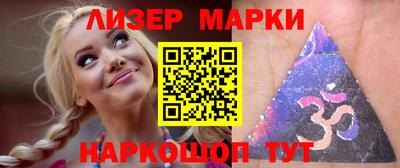 jwh Конаково