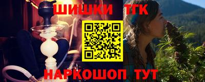 jwh Конаково