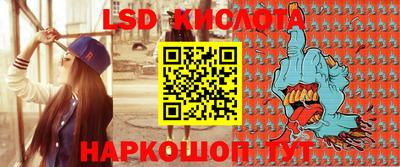 кокс Коммунар