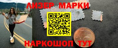 кокс Коммунар