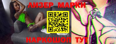 кокс Коммунар