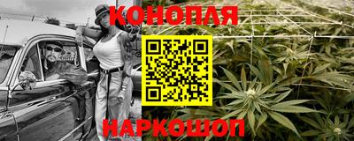 а пвп мука Комсомольск-на-Амуре