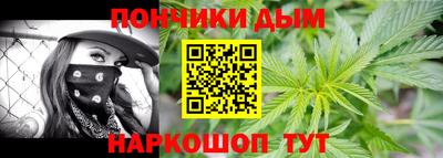 jwh Конаково