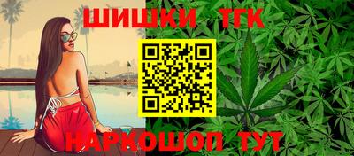 jwh Конаково