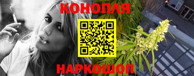 а пвп мука Комсомольск-на-Амуре