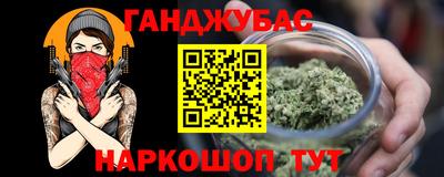 jwh Конаково
