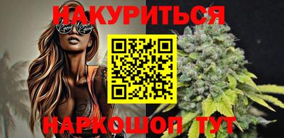 кокс Коммунар