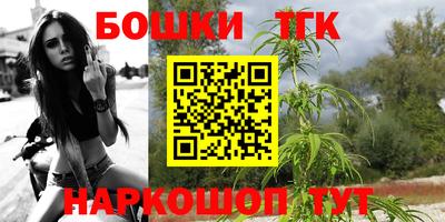а пвп мука Комсомольск-на-Амуре