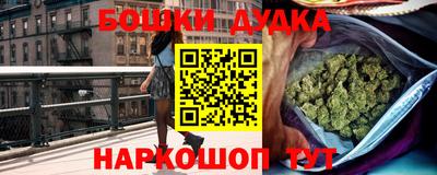 кокс Коммунар