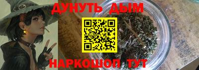 а пвп мука Комсомольск-на-Амуре