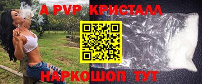 jwh Конаково