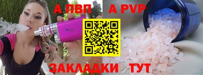 jwh Конаково