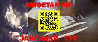 кокс Коммунар