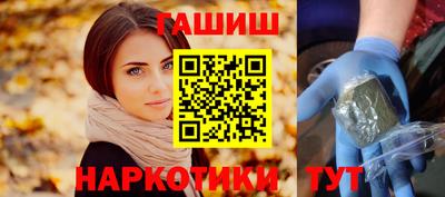 jwh Конаково