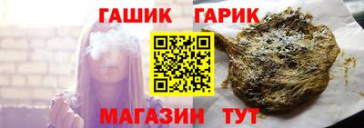 кокс Коммунар