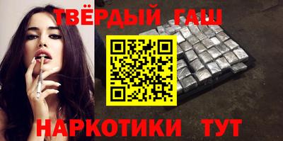 кокс Коммунар
