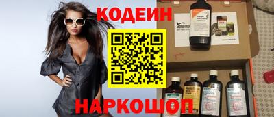 кокс Коммунар