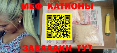 кокс Коммунар