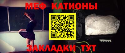кокс Коммунар