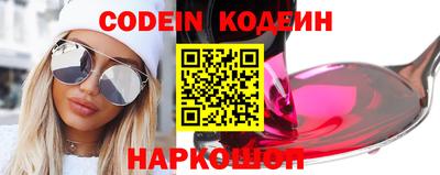 jwh Конаково