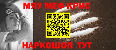 кокс Коммунар