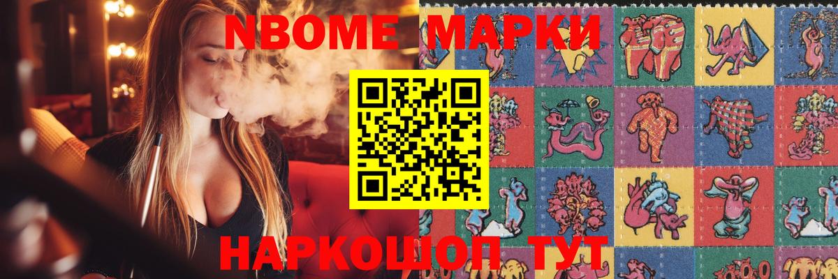 LSD-25 экстази кислота  Вход с VPN  LSD-25 экстази ecstasy  Щёлково 